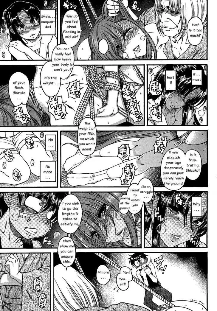 Nana to Kaoru: Black Label Chapter 8 Page 10