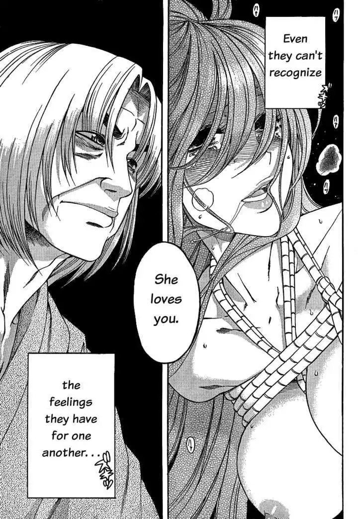 Nana to Kaoru: Black Label Chapter 8 Page 18