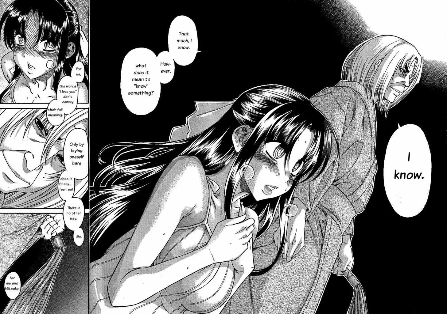 Nana to Kaoru: Black Label Chapter 8 Page 19