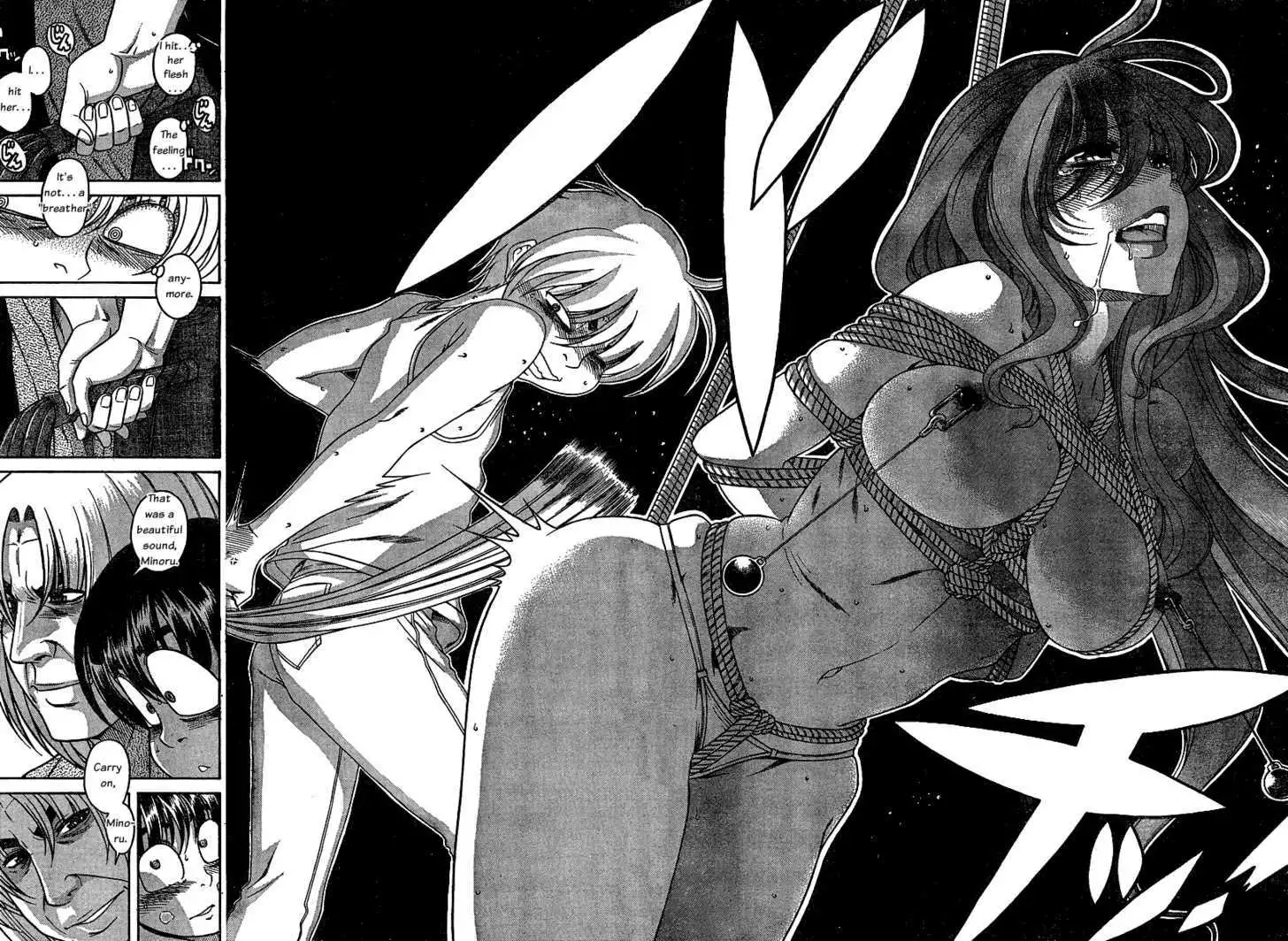 Nana to Kaoru: Black Label Chapter 9 Page 12