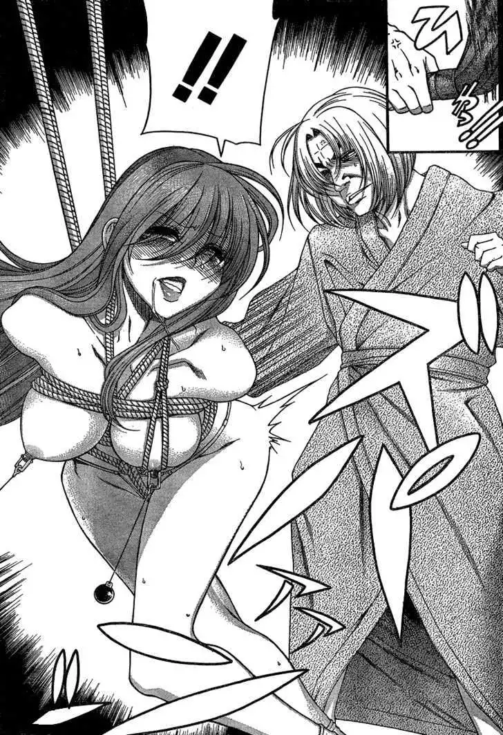 Nana to Kaoru: Black Label Chapter 9 Page 3