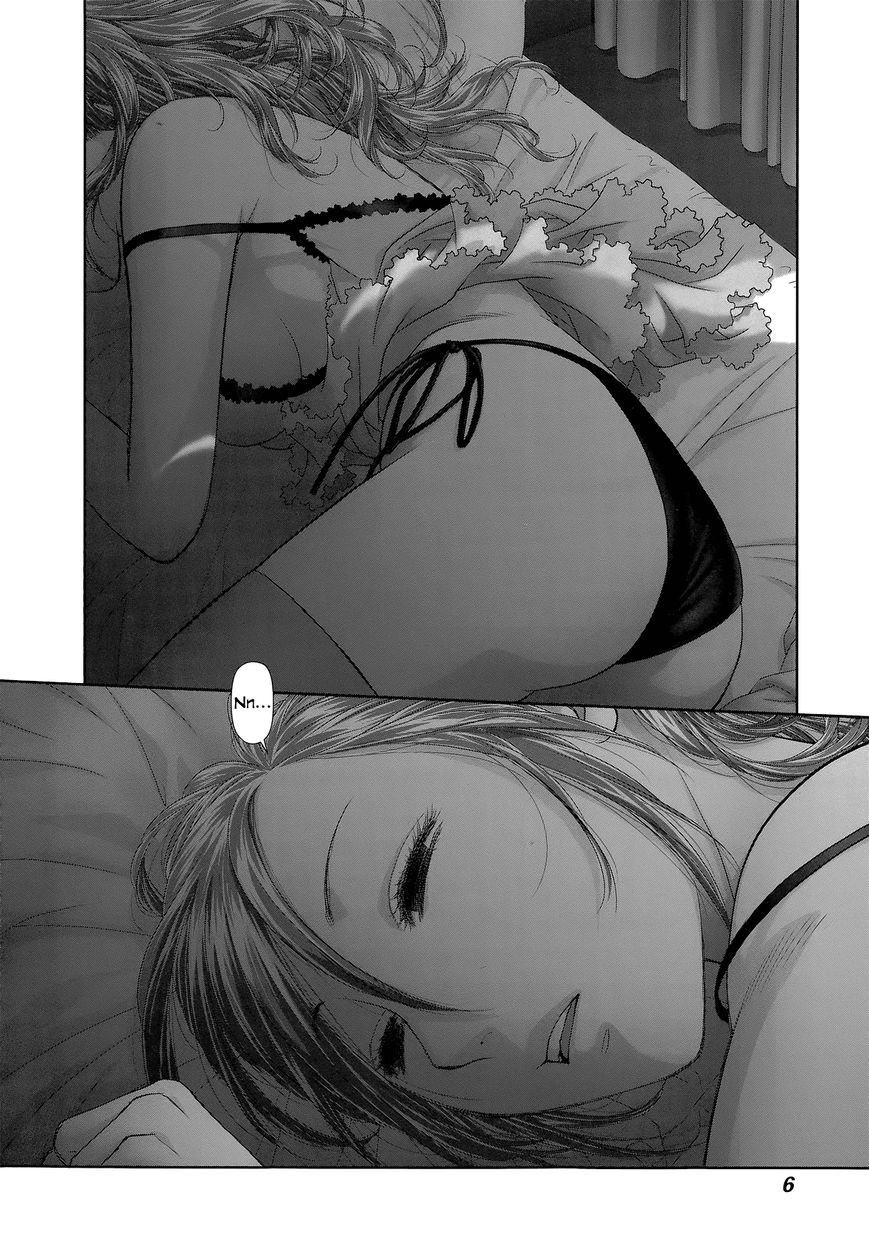 Saikin Kono Sekai wa Watashi dake no Mono ni Narimashita…… Chapter 1 Page 10