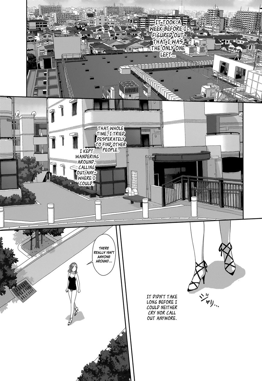 Saikin Kono Sekai wa Watashi dake no Mono ni Narimashita…… Chapter 1 Page 14