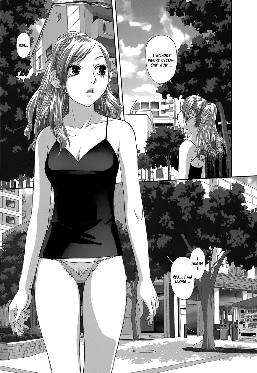 Saikin Kono Sekai wa Watashi dake no Mono ni Narimashita…… Chapter 1 Page 15