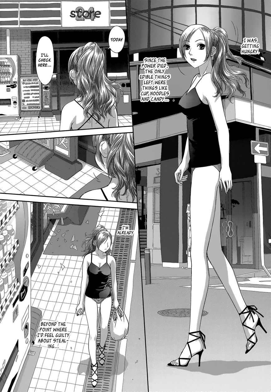 Saikin Kono Sekai wa Watashi dake no Mono ni Narimashita…… Chapter 1 Page 16