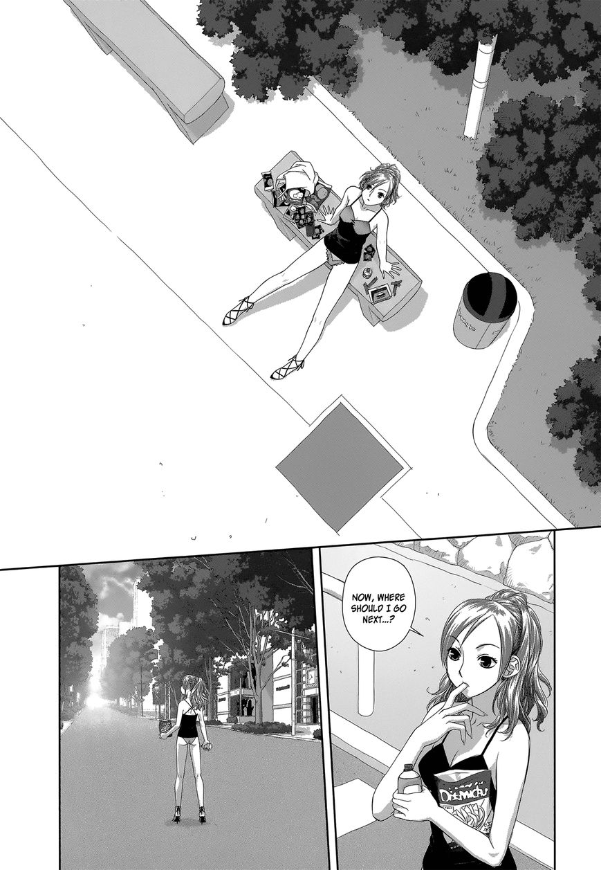 Saikin Kono Sekai wa Watashi dake no Mono ni Narimashita…… Chapter 1 Page 18