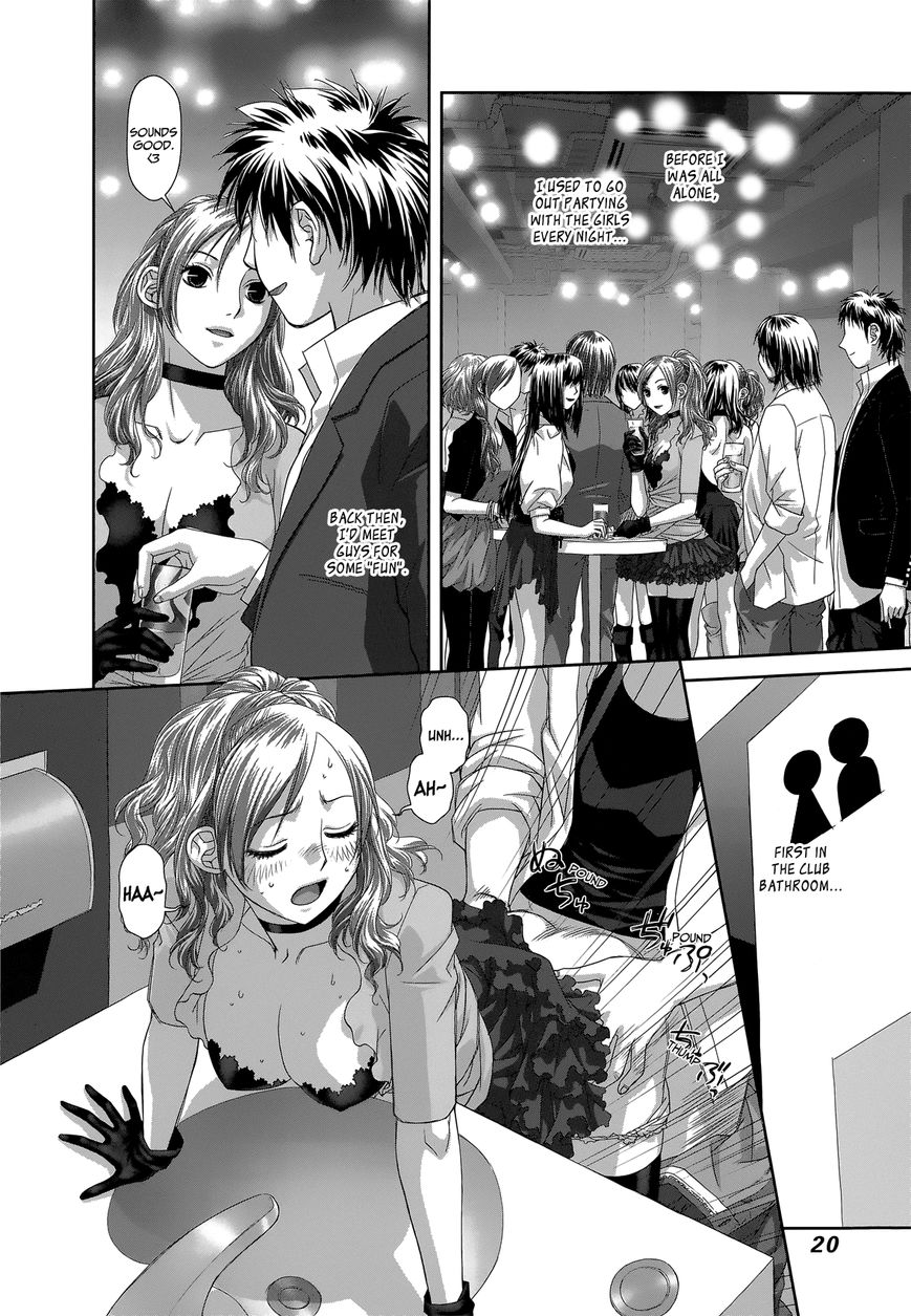 Saikin Kono Sekai wa Watashi dake no Mono ni Narimashita…… Chapter 1 Page 24