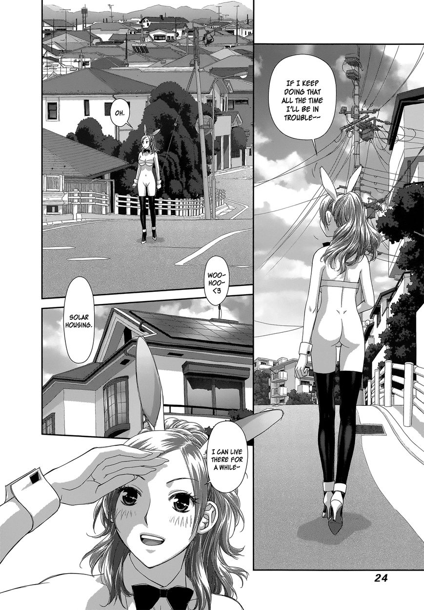 Saikin Kono Sekai wa Watashi dake no Mono ni Narimashita…… Chapter 1 Page 28