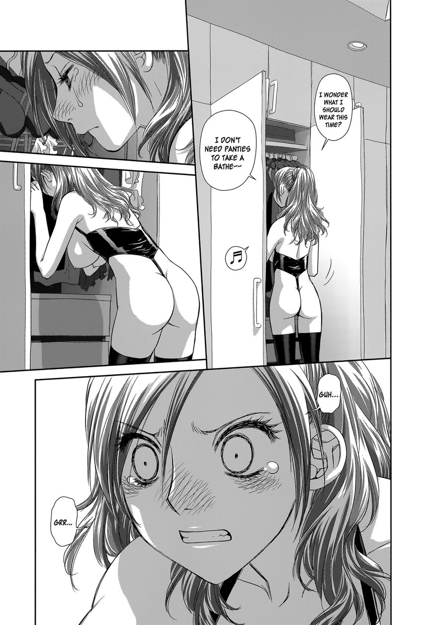 Saikin Kono Sekai wa Watashi dake no Mono ni Narimashita…… Chapter 1 Page 37
