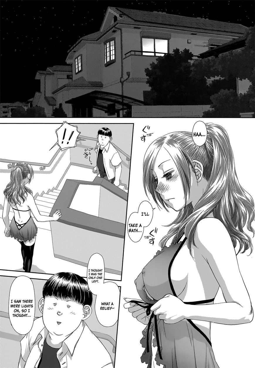 Saikin Kono Sekai wa Watashi dake no Mono ni Narimashita…… Chapter 1 Page 39