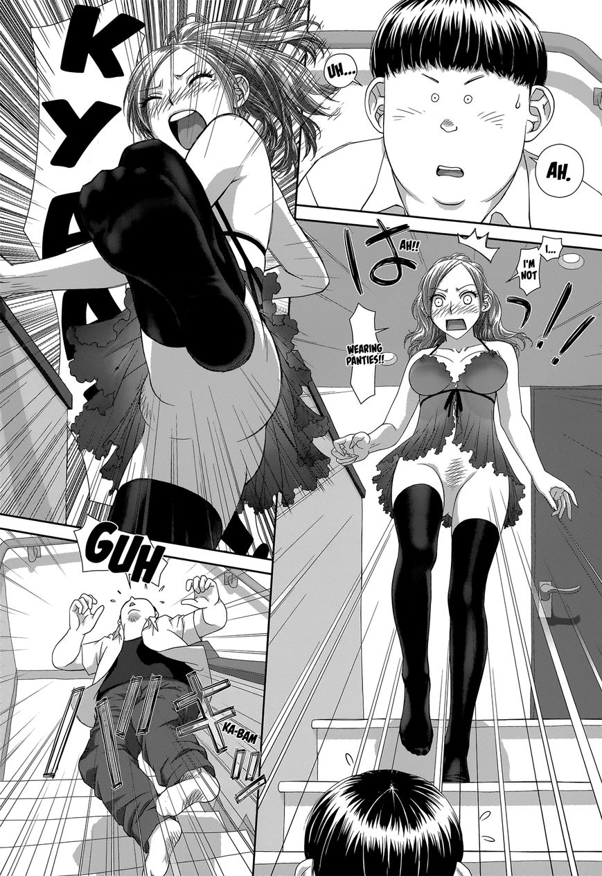 Saikin Kono Sekai wa Watashi dake no Mono ni Narimashita…… Chapter 1 Page 40