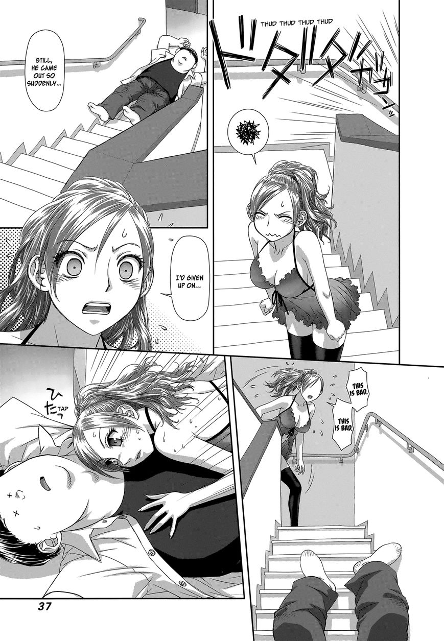 Saikin Kono Sekai wa Watashi dake no Mono ni Narimashita…… Chapter 1 Page 41
