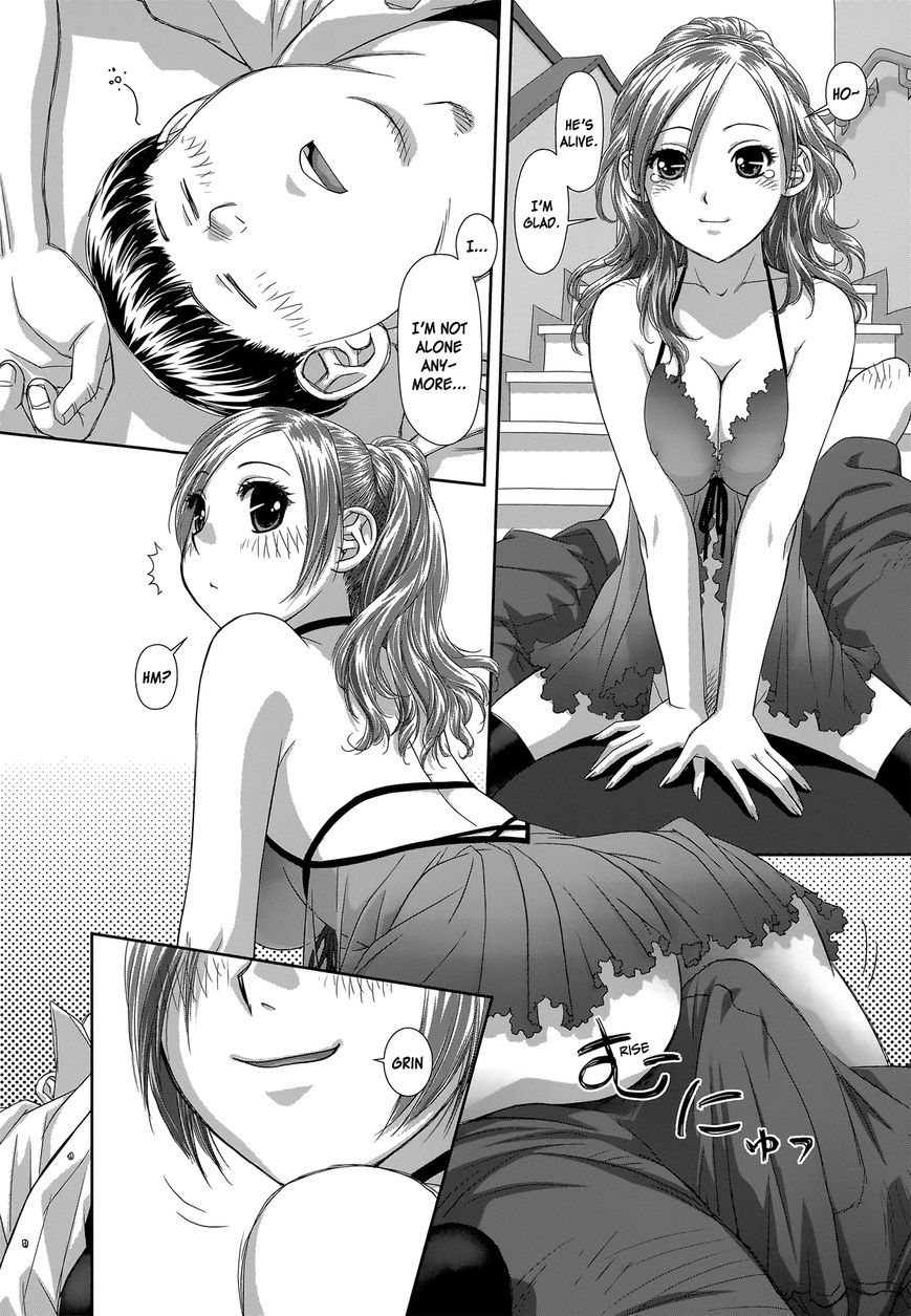 Saikin Kono Sekai wa Watashi dake no Mono ni Narimashita…… Chapter 1 Page 42