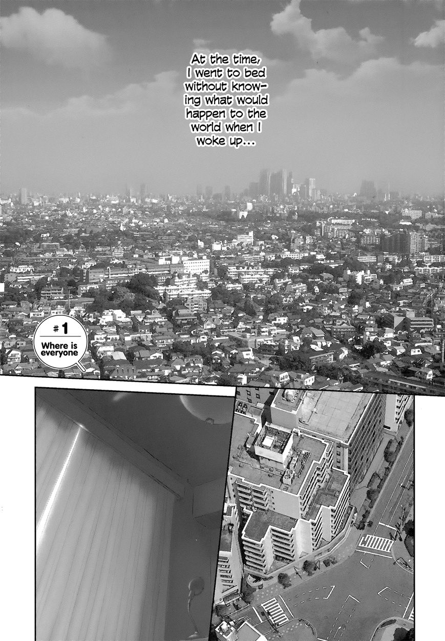 Saikin Kono Sekai wa Watashi dake no Mono ni Narimashita…… Chapter 1 Page 8
