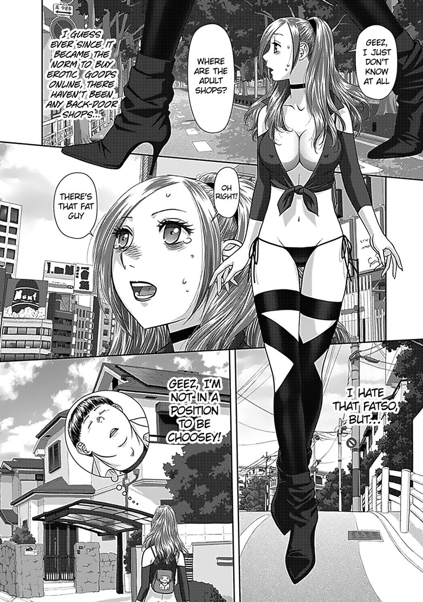 Saikin Kono Sekai wa Watashi dake no Mono ni Narimashita…… Chapter 10 Page 4