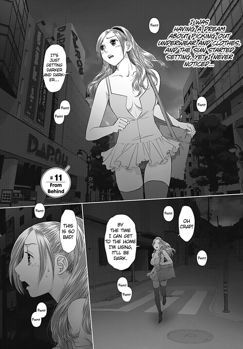 Saikin Kono Sekai wa Watashi dake no Mono ni Narimashita…… Chapter 11 Page 3