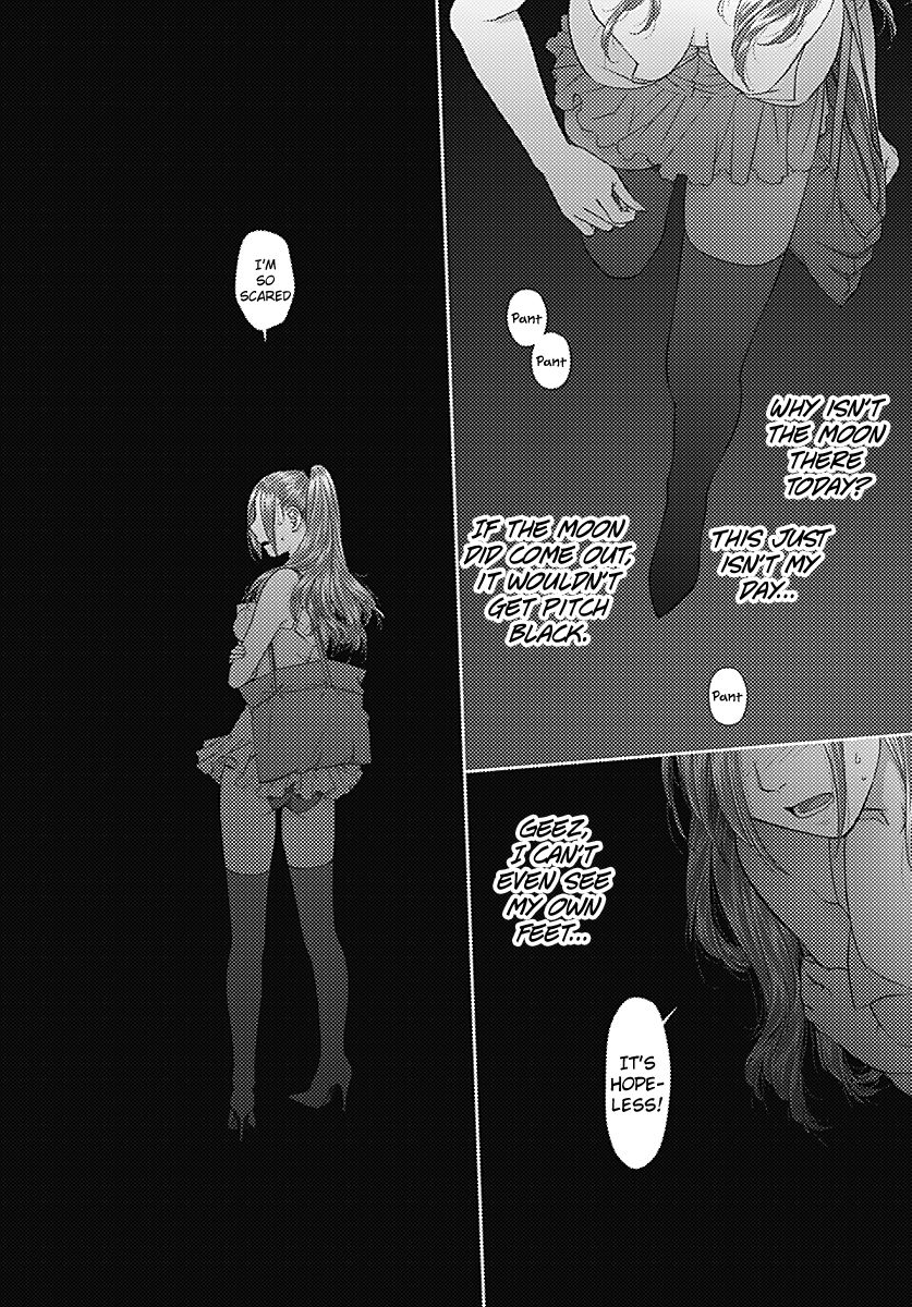 Saikin Kono Sekai wa Watashi dake no Mono ni Narimashita…… Chapter 11 Page 4