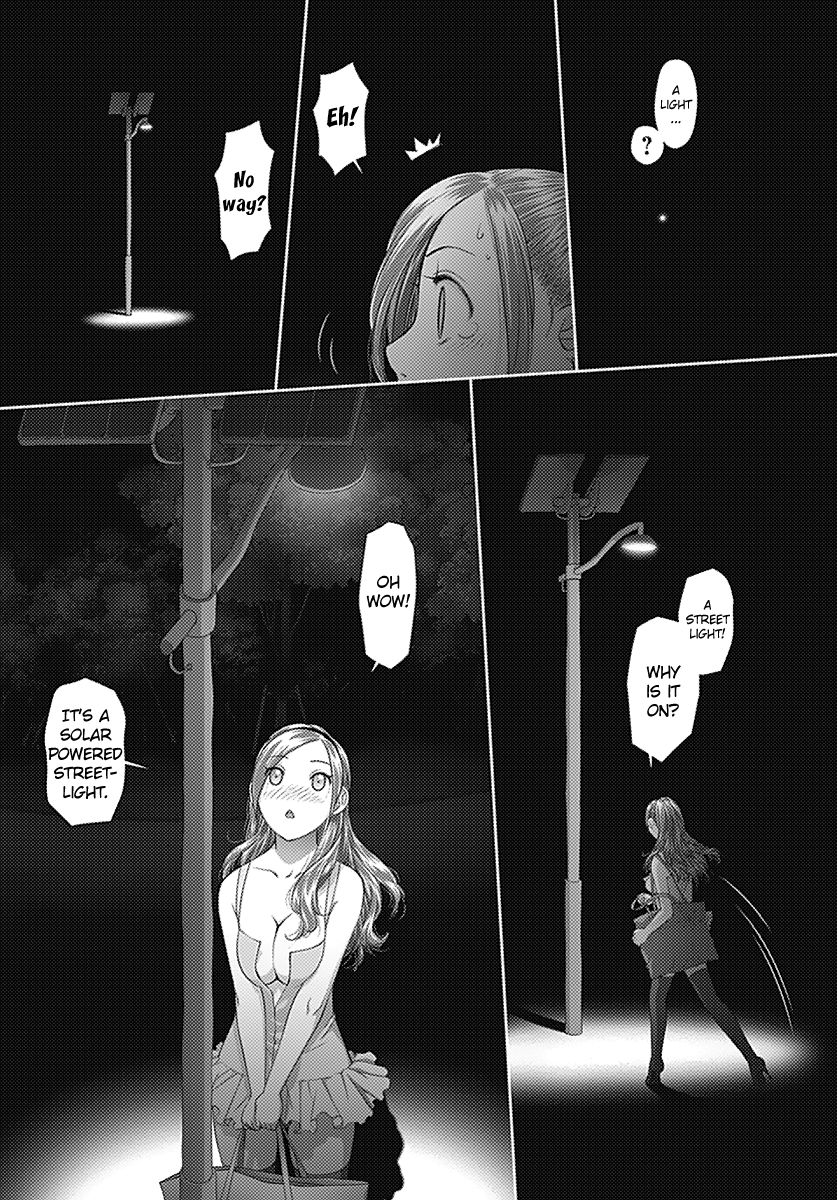 Saikin Kono Sekai wa Watashi dake no Mono ni Narimashita…… Chapter 11 Page 5