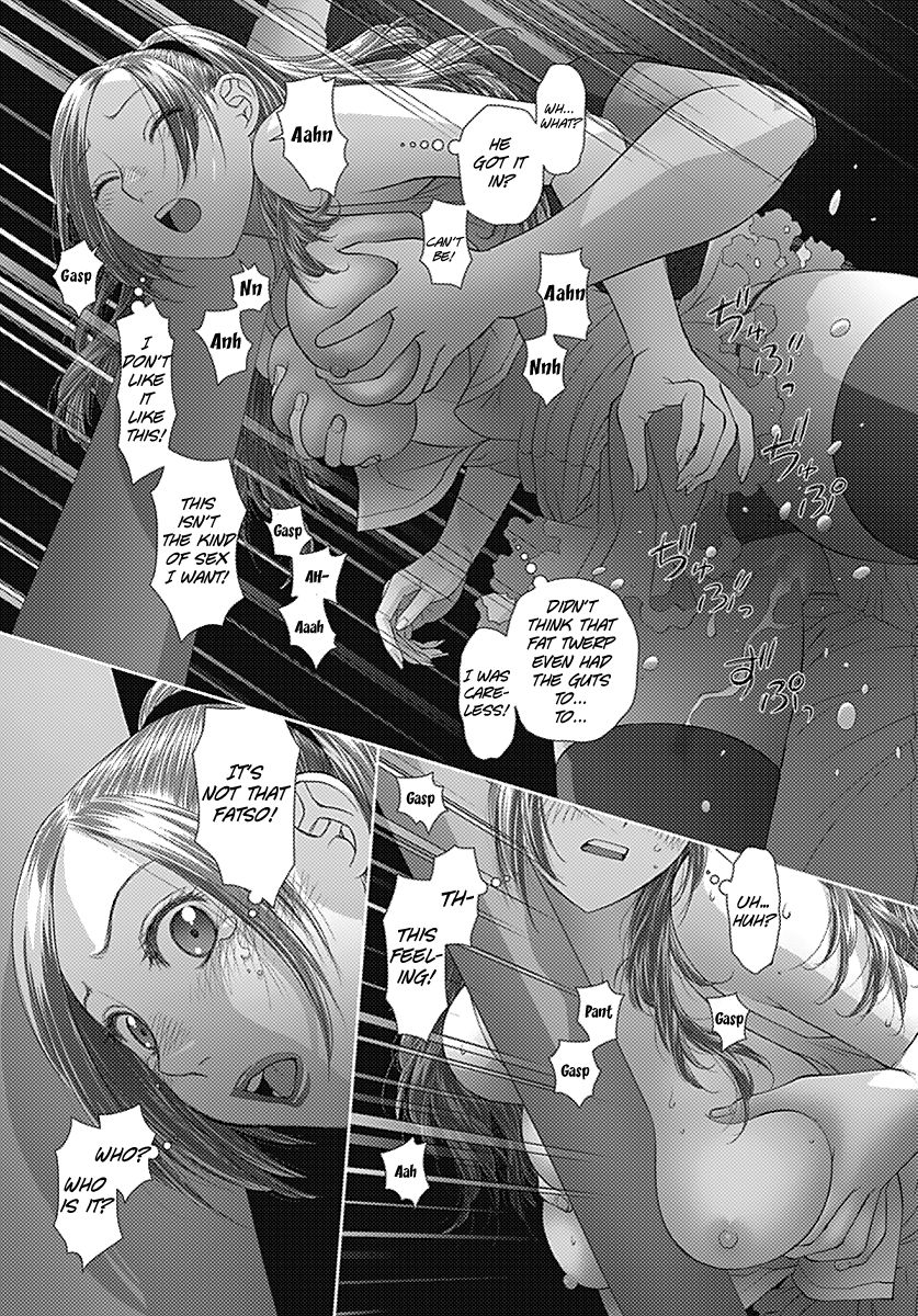 Saikin Kono Sekai wa Watashi dake no Mono ni Narimashita…… Chapter 11 Page 9