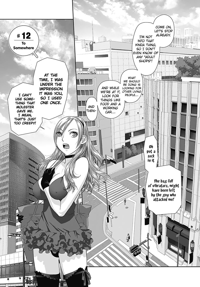 Saikin Kono Sekai wa Watashi dake no Mono ni Narimashita…… Chapter 12 Page 3