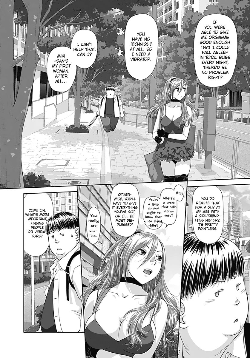 Saikin Kono Sekai wa Watashi dake no Mono ni Narimashita…… Chapter 12 Page 4
