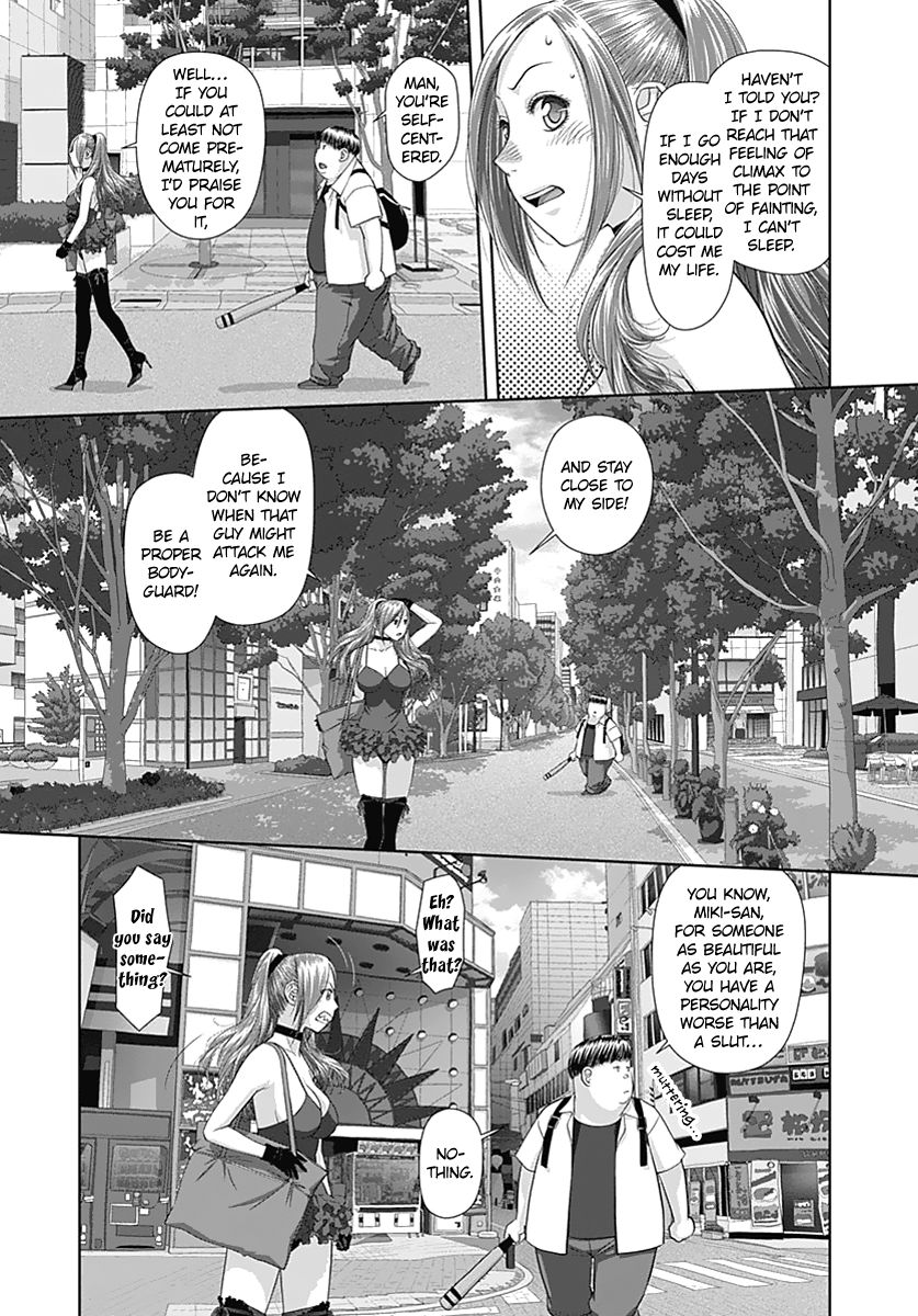 Saikin Kono Sekai wa Watashi dake no Mono ni Narimashita…… Chapter 12 Page 5