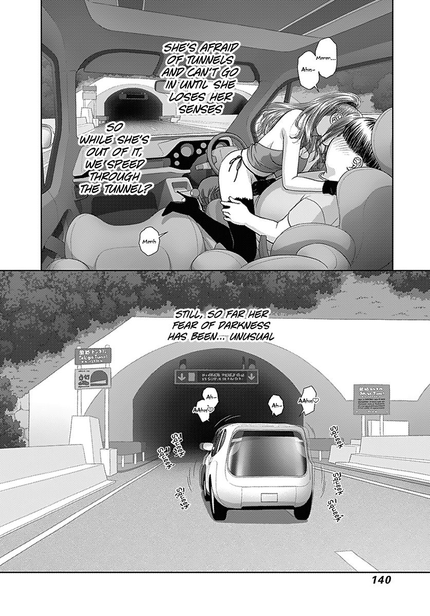 Saikin Kono Sekai wa Watashi dake no Mono ni Narimashita…… Chapter 13 Page 10