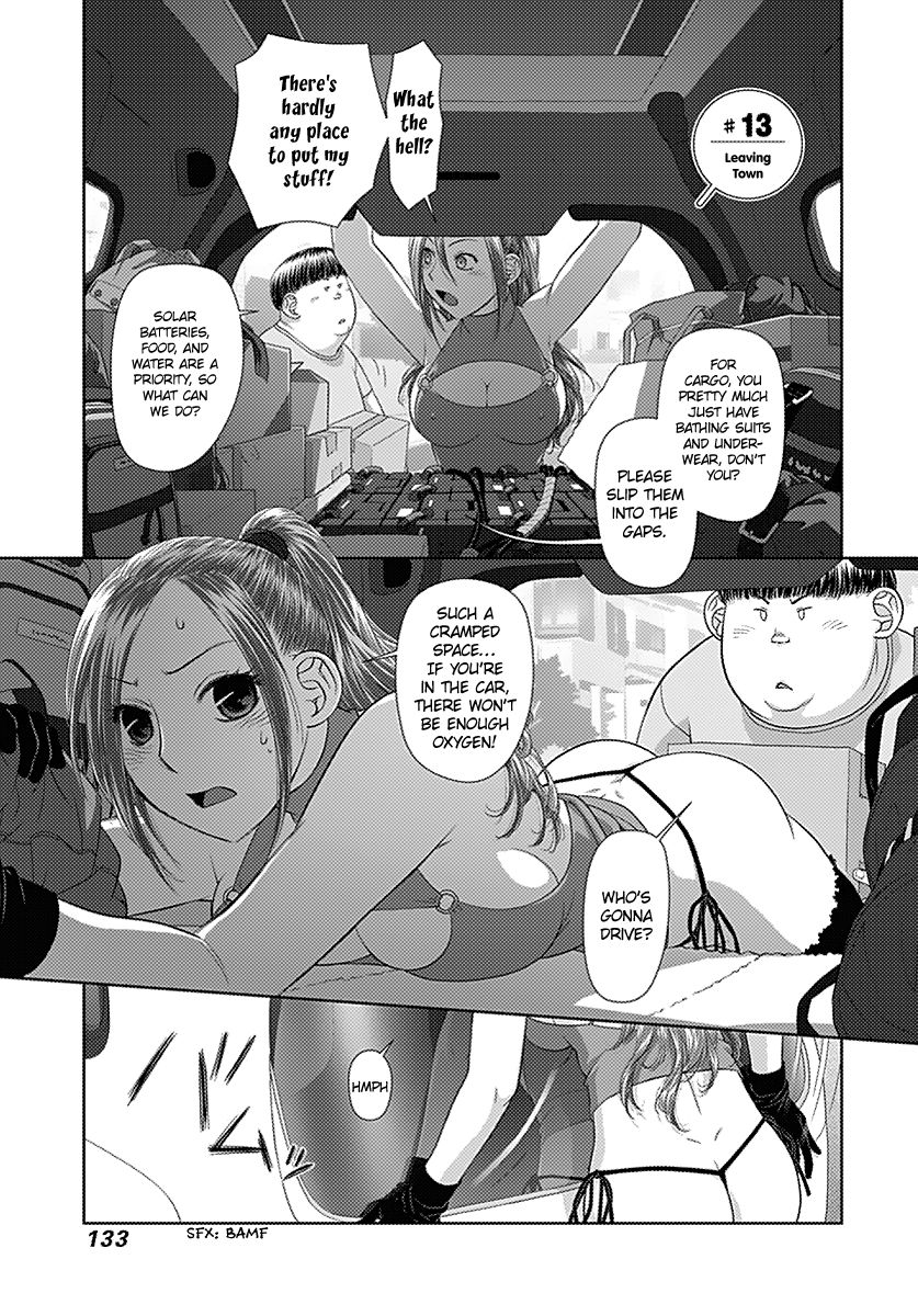 Saikin Kono Sekai wa Watashi dake no Mono ni Narimashita…… Chapter 13 Page 3