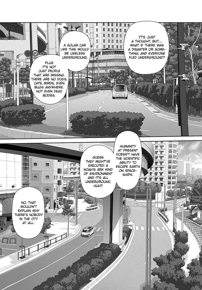 Saikin Kono Sekai wa Watashi dake no Mono ni Narimashita…… Chapter 13 Page 5