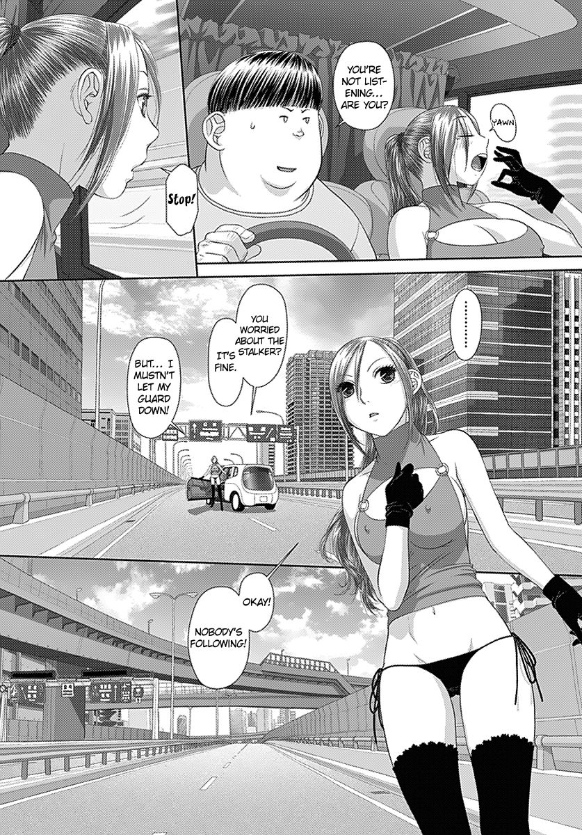 Saikin Kono Sekai wa Watashi dake no Mono ni Narimashita…… Chapter 13 Page 7