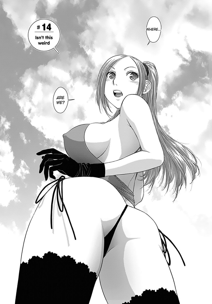 Saikin Kono Sekai wa Watashi dake no Mono ni Narimashita…… Chapter 14 Page 3
