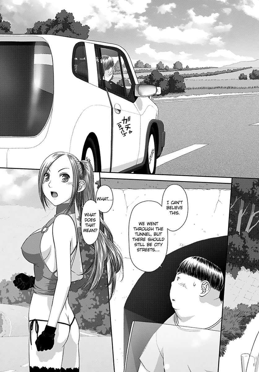 Saikin Kono Sekai wa Watashi dake no Mono ni Narimashita…… Chapter 14 Page 5