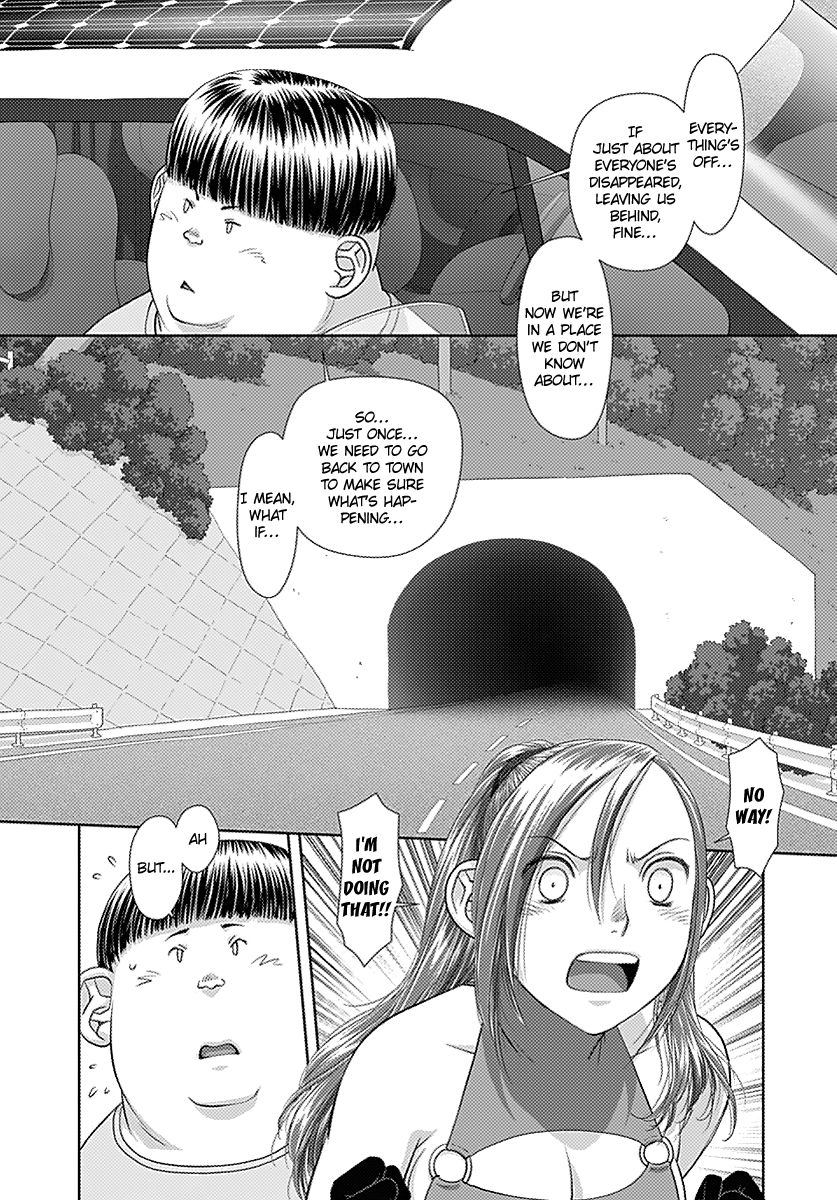 Saikin Kono Sekai wa Watashi dake no Mono ni Narimashita…… Chapter 14 Page 6