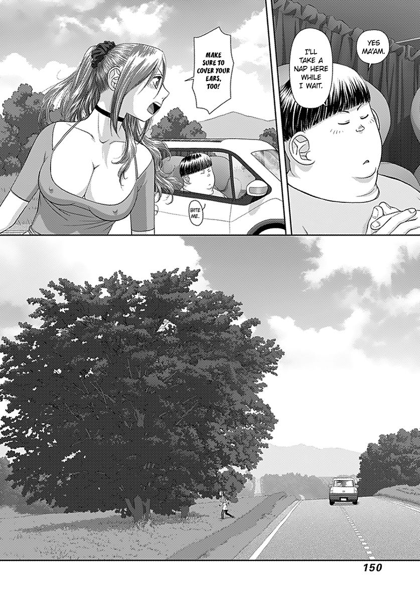 Saikin Kono Sekai wa Watashi dake no Mono ni Narimashita…… Chapter 15 Page 4