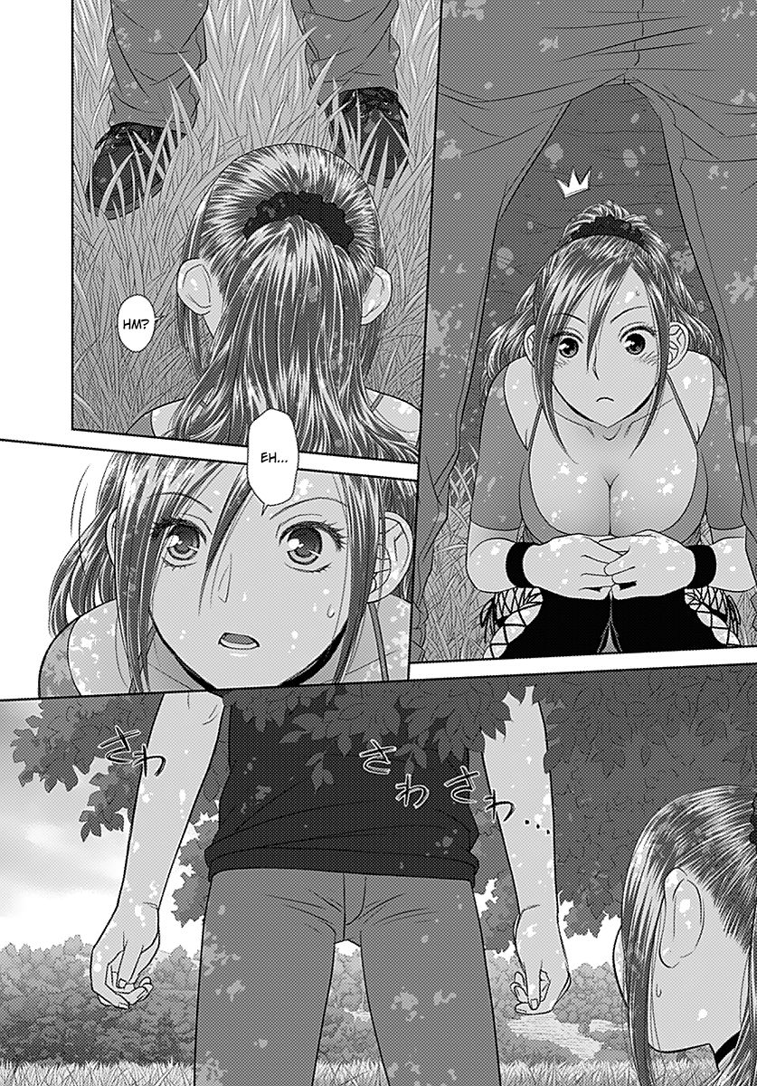 Saikin Kono Sekai wa Watashi dake no Mono ni Narimashita…… Chapter 15 Page 6