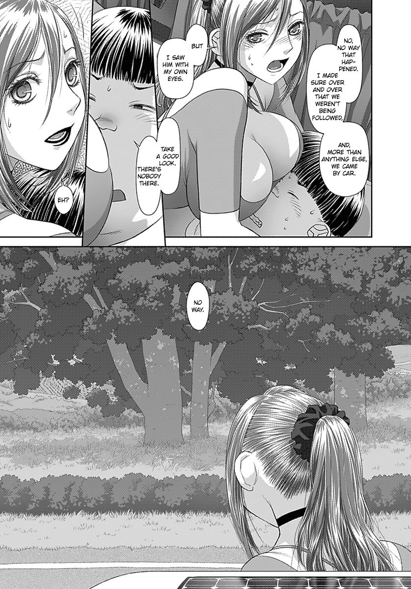 Saikin Kono Sekai wa Watashi dake no Mono ni Narimashita…… Chapter 15 Page 9