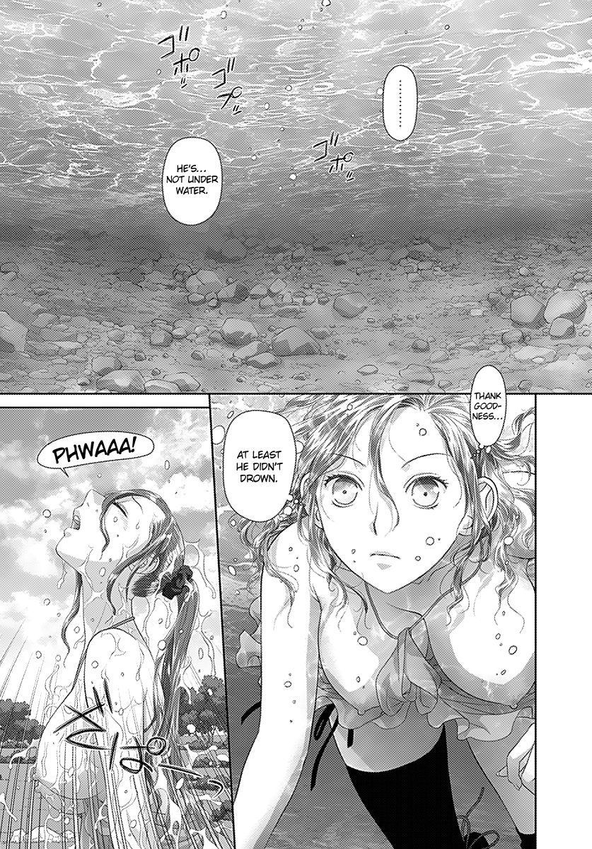Saikin Kono Sekai wa Watashi dake no Mono ni Narimashita…… Chapter 16 Page 11