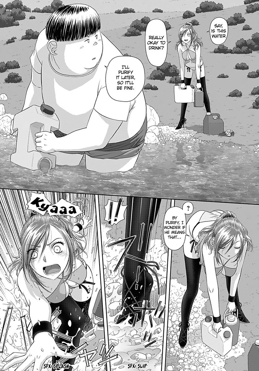 Saikin Kono Sekai wa Watashi dake no Mono ni Narimashita…… Chapter 16 Page 4