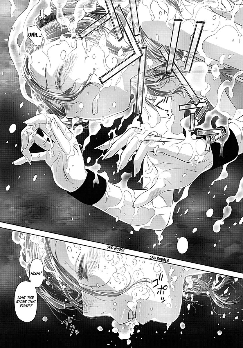 Saikin Kono Sekai wa Watashi dake no Mono ni Narimashita…… Chapter 16 Page 5