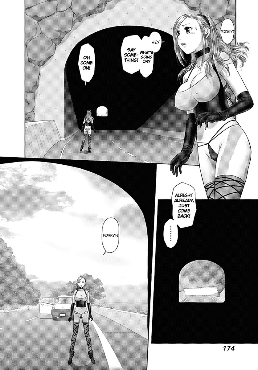 Saikin Kono Sekai wa Watashi dake no Mono ni Narimashita…… Chapter 17 Page 10