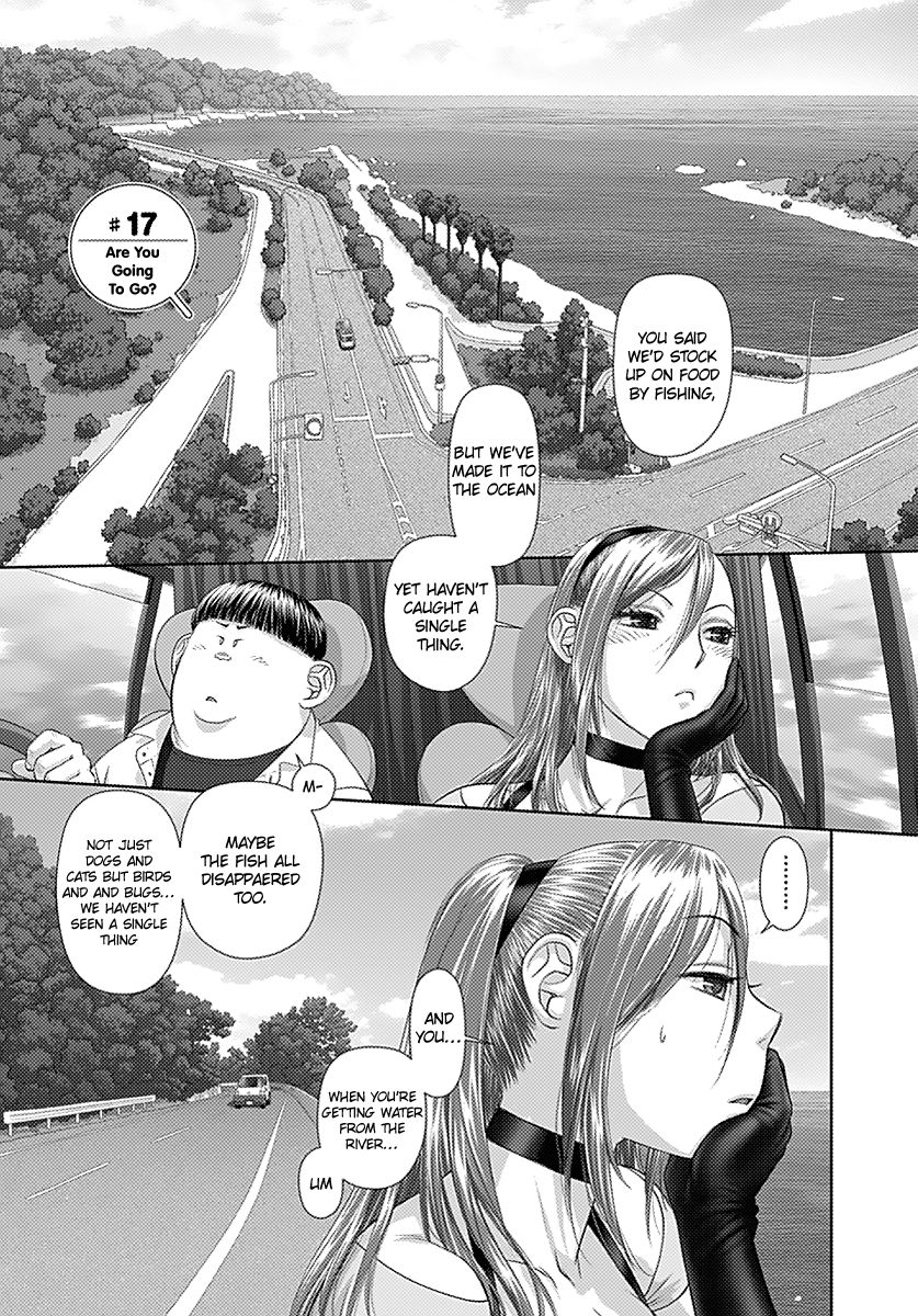 Saikin Kono Sekai wa Watashi dake no Mono ni Narimashita…… Chapter 17 Page 3
