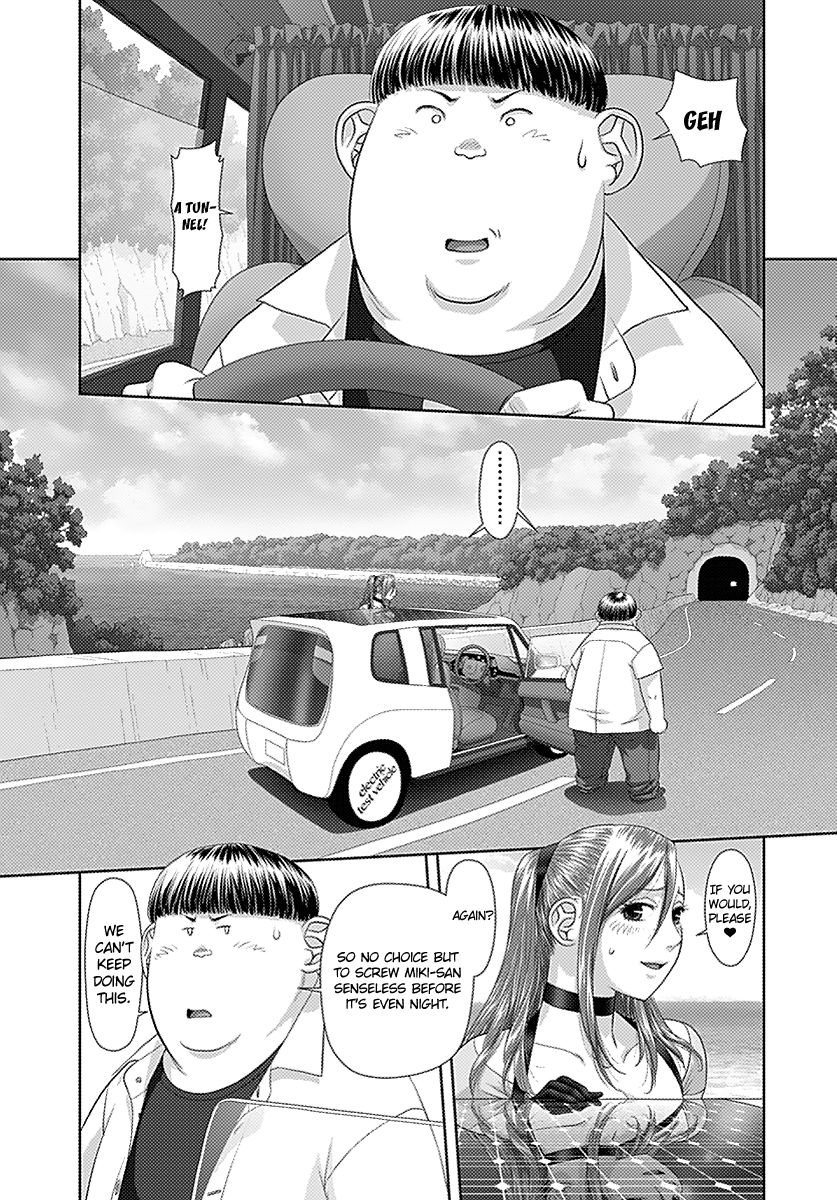 Saikin Kono Sekai wa Watashi dake no Mono ni Narimashita…… Chapter 17 Page 4