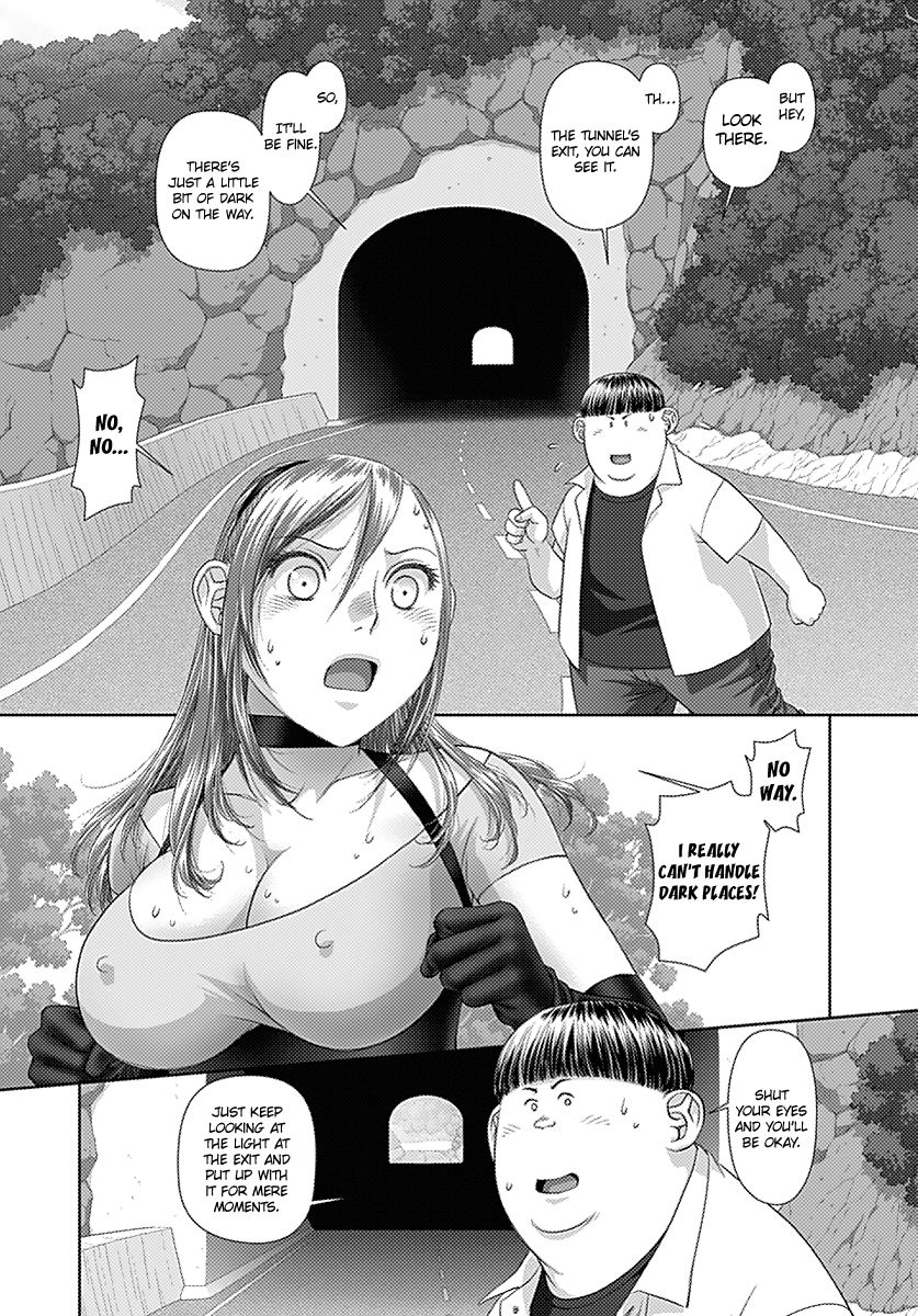 Saikin Kono Sekai wa Watashi dake no Mono ni Narimashita…… Chapter 17 Page 7