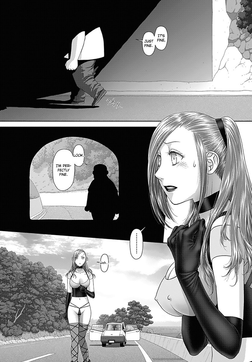Saikin Kono Sekai wa Watashi dake no Mono ni Narimashita…… Chapter 17 Page 9