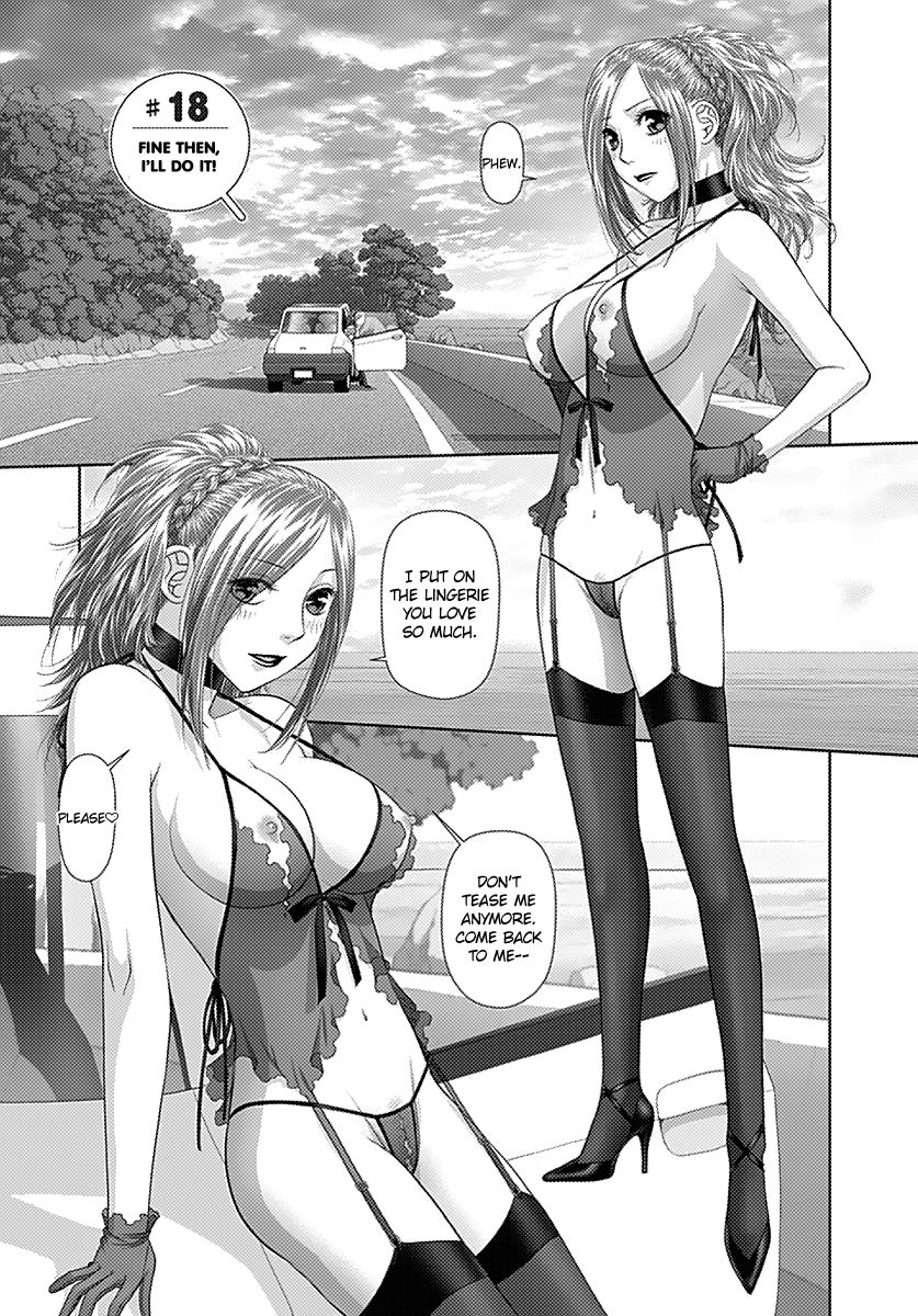 Saikin Kono Sekai wa Watashi dake no Mono ni Narimashita…… Chapter 18 Page 3