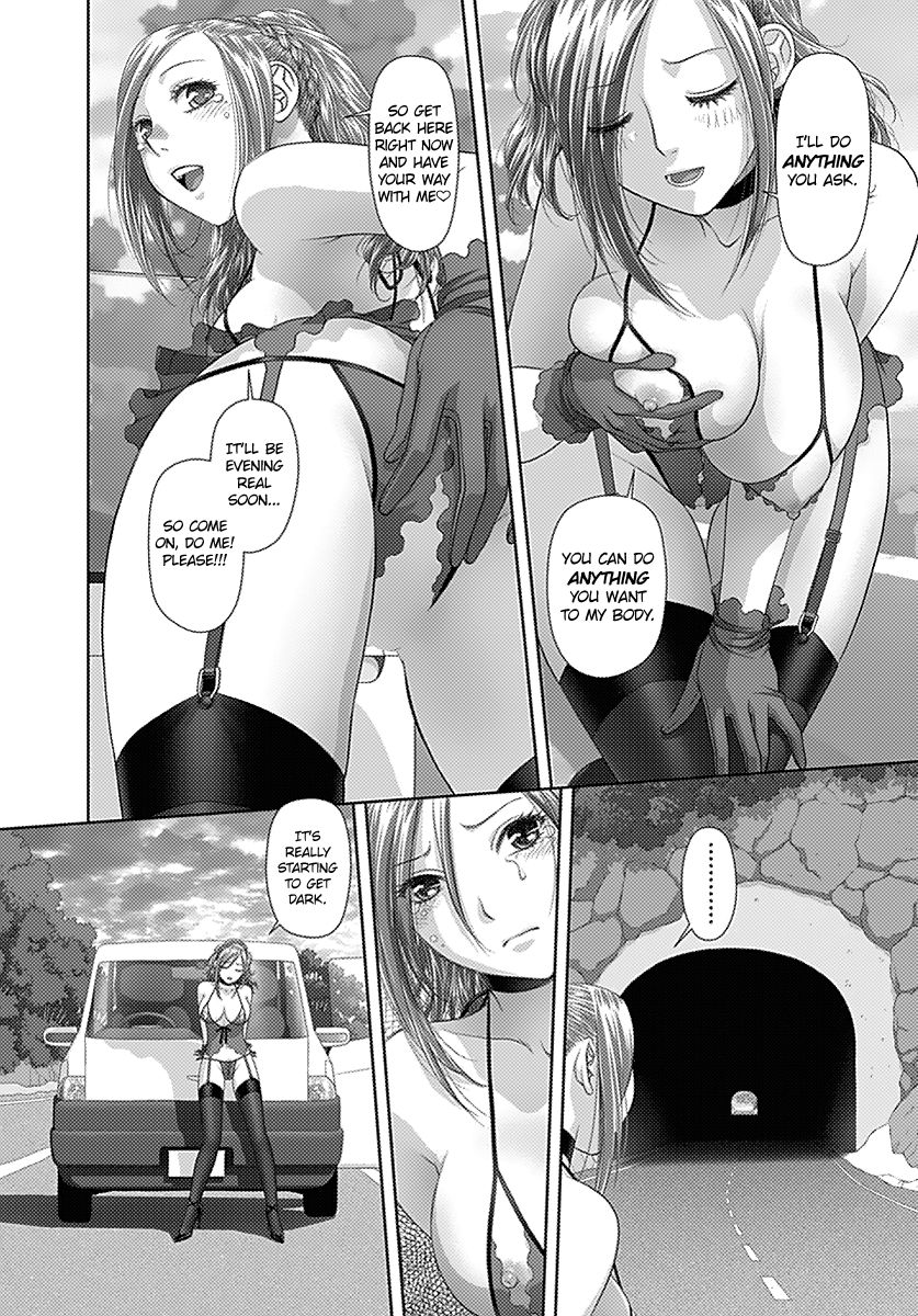 Saikin Kono Sekai wa Watashi dake no Mono ni Narimashita…… Chapter 18 Page 4
