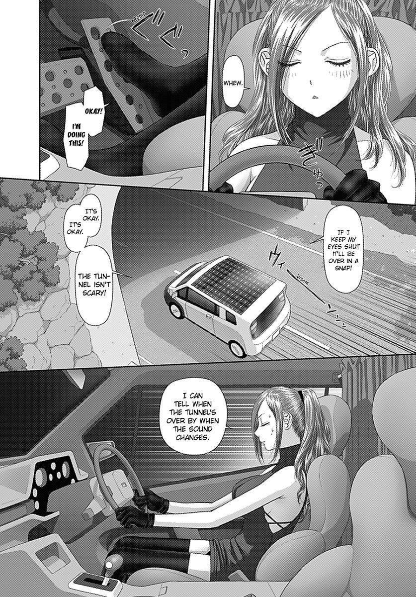 Saikin Kono Sekai wa Watashi dake no Mono ni Narimashita…… Chapter 18 Page 8