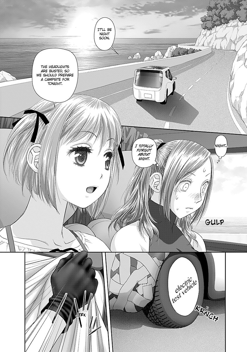 Saikin Kono Sekai wa Watashi dake no Mono ni Narimashita…… Chapter 19 Page 12
