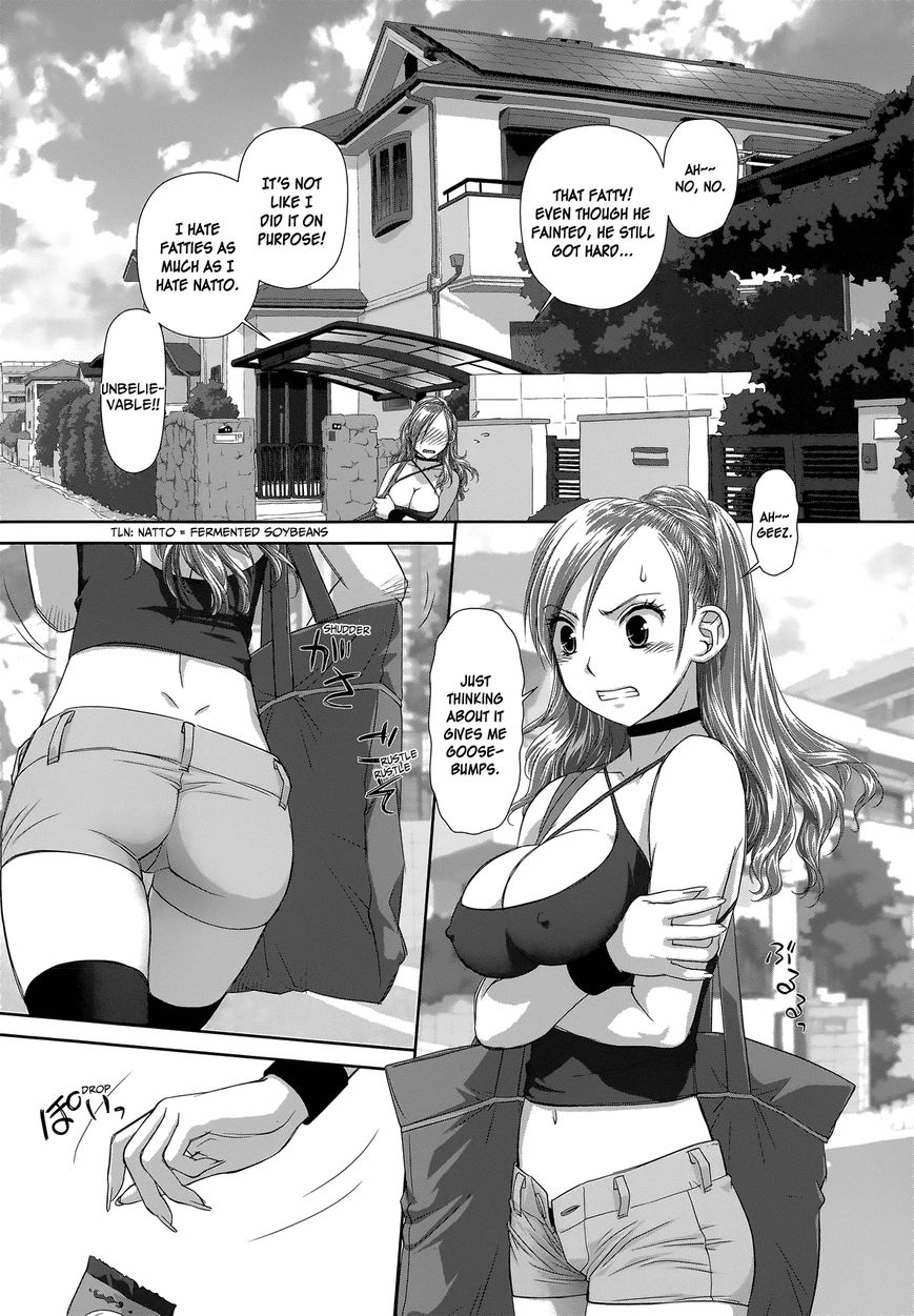 Saikin Kono Sekai wa Watashi dake no Mono ni Narimashita…… Chapter 2 Page 4