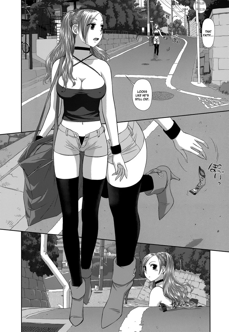 Saikin Kono Sekai wa Watashi dake no Mono ni Narimashita…… Chapter 2 Page 5